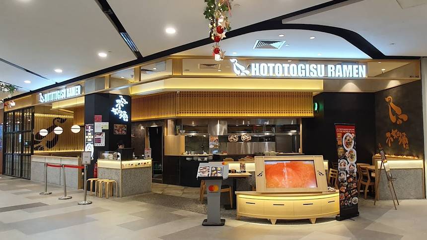 Hototogisu Ramen at Great World