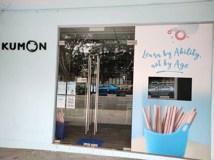 Kumon Learning Centre at Great World