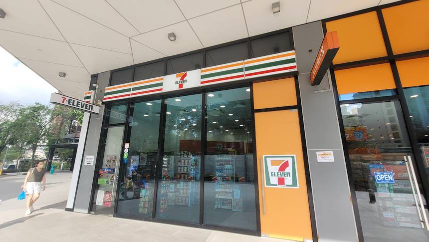 7-Eleven at HillV2