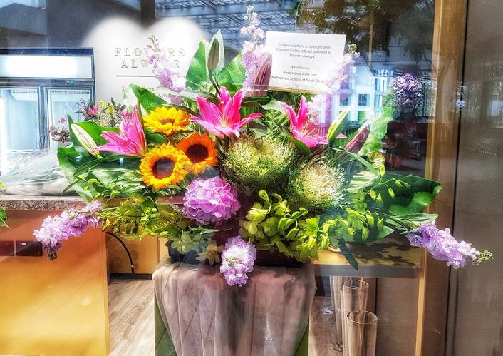 Flowers Always at HillV2