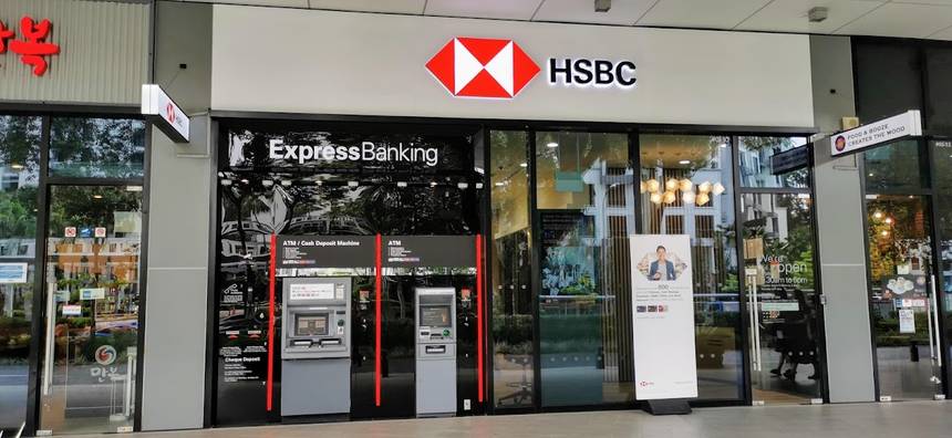 HSBC at HillV2