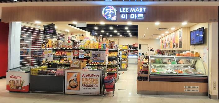 Lee Mart at Hillion Mall