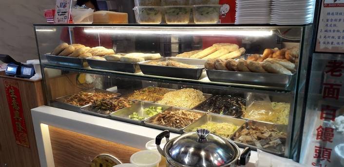 DoughMagic 扑面而来 at Hougang 1