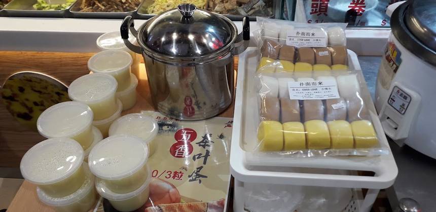 DoughMagic 扑面而来 at Hougang 1