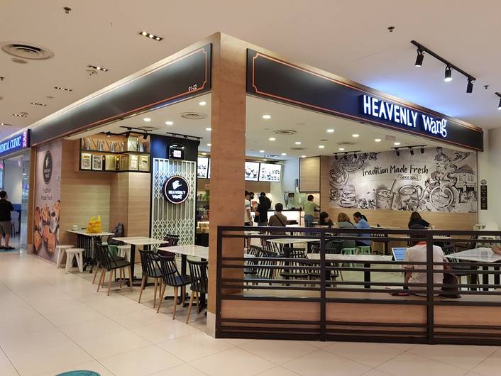 Heavenly Wang at Hougang 1
