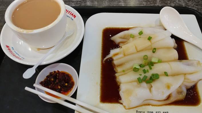 Kopitiam at Hougang 1