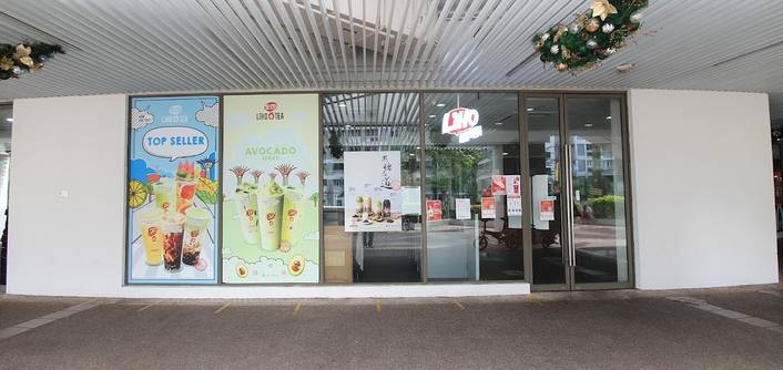 LIHO at Hougang 1