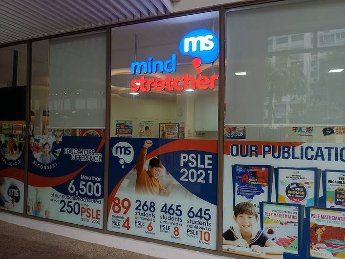 Mind Stretcher at Hougang 1