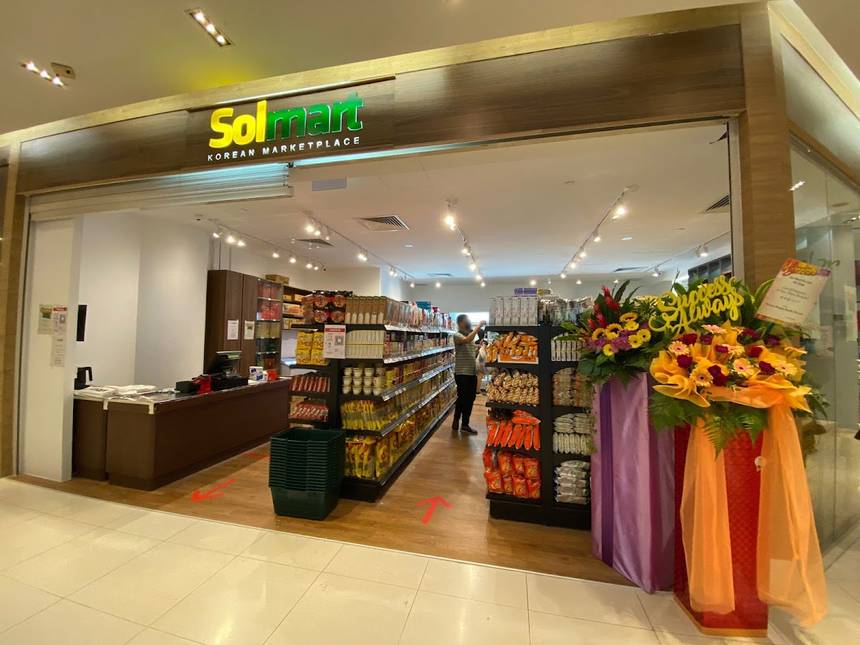 Sol Mart at Hougang 1