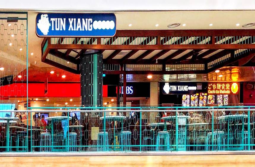 Tun Xiang at Hougang 1
