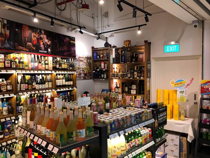 Whisky Dojo at Hougang 1