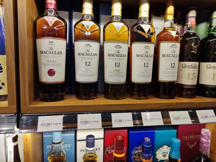 Whisky Dojo at Hougang 1