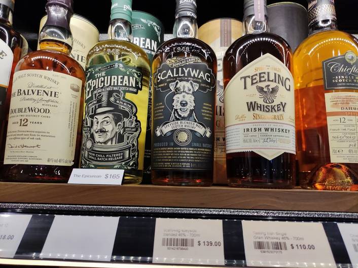 Whisky Dojo at Hougang 1