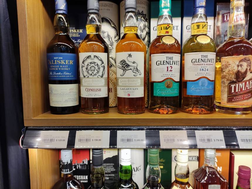 Whisky Dojo at Hougang 1