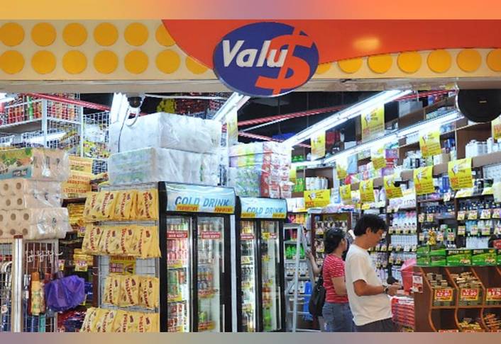 Valu$ at Hougang Mall