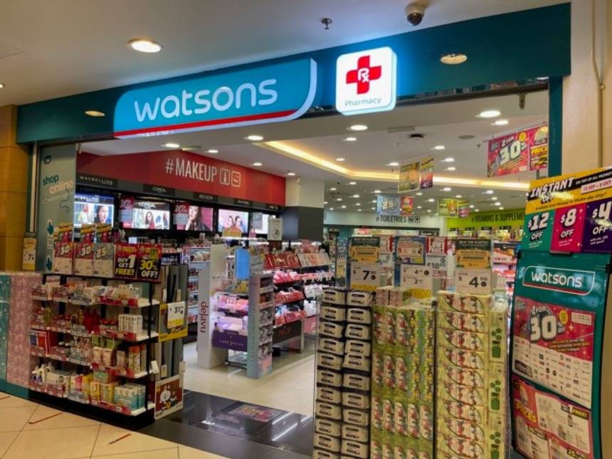 Watsons at Hougang Mall