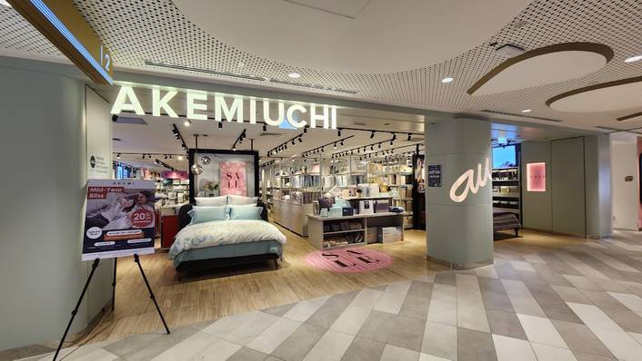 AU by AKEMIUchi at i12 Katong