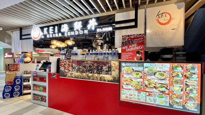 Kei Kaisendon at i12 Katong