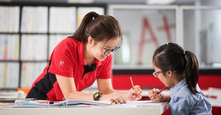 Mathnasium at i12 Katong
