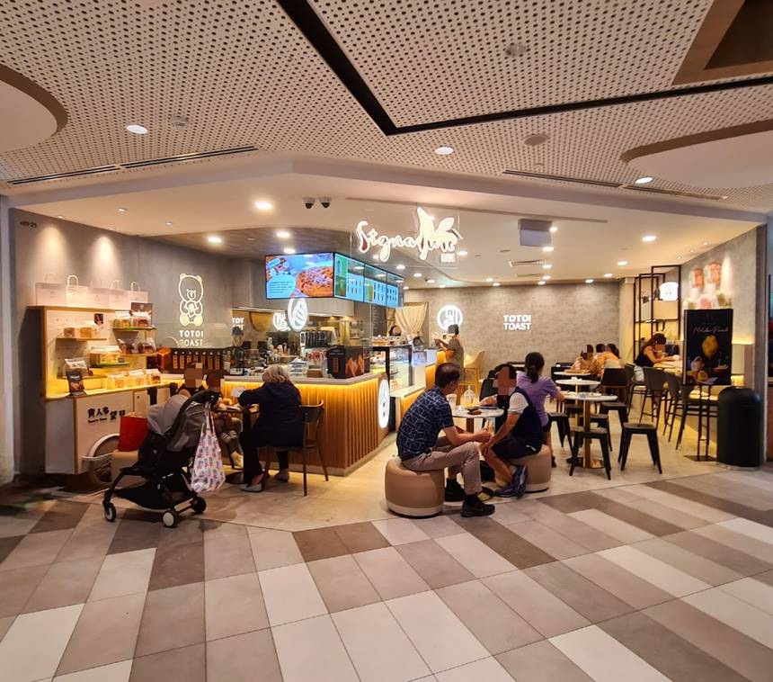 Signature KOI at i12 Katong
