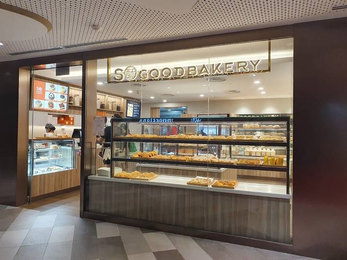So Good Bakery at i12 Katong