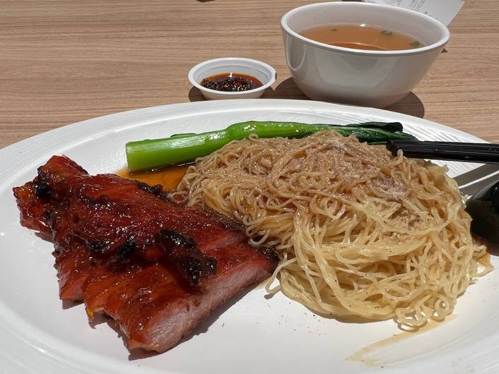 So Good Char Chan Tang at i12 Katong