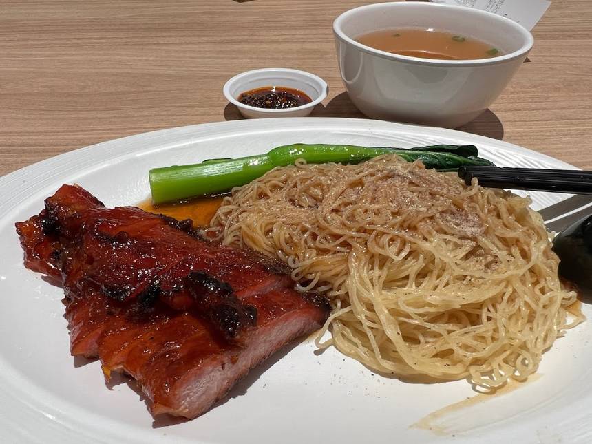 So Good Char Chan Tang at i12 Katong