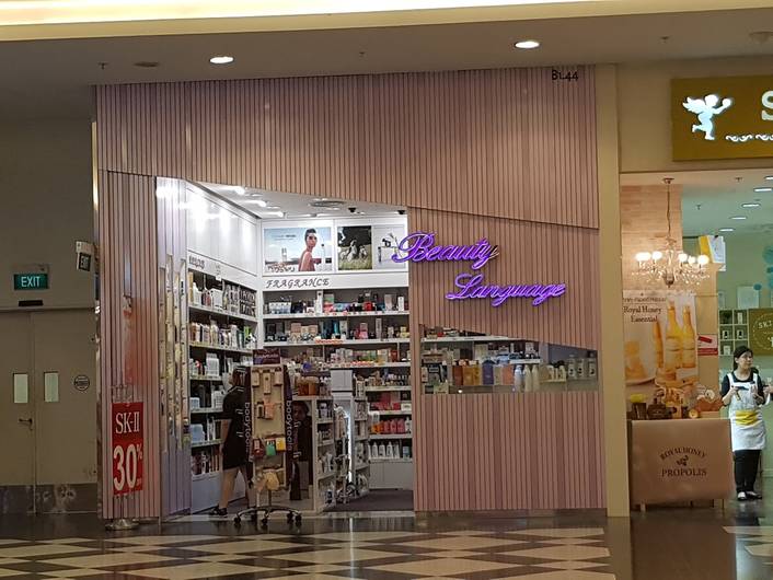 Beauty Language at IMM