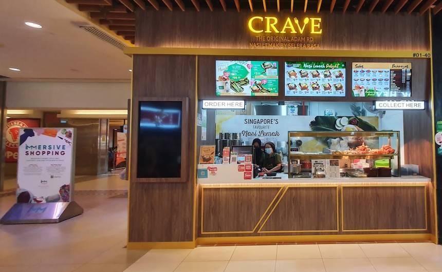 CRAVE Nasi Lemak & Teh Tarik at IMM