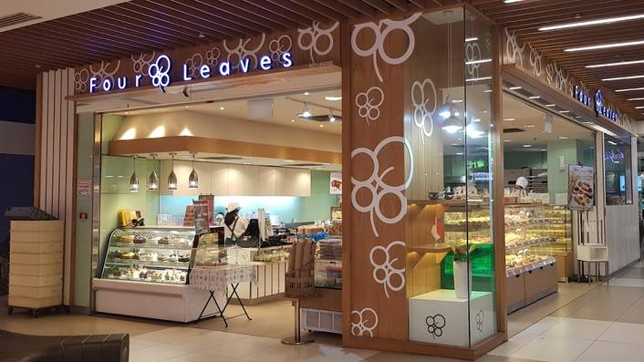 Four Leaves at IMM