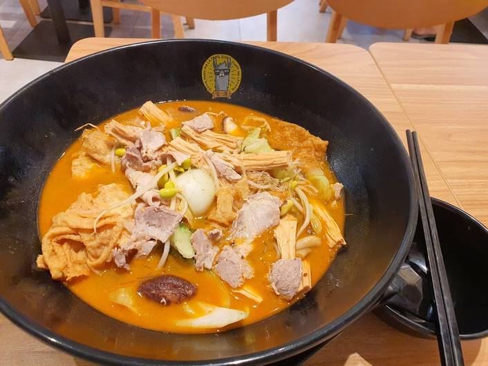 Gong Yuan Ma La Tang at IMM