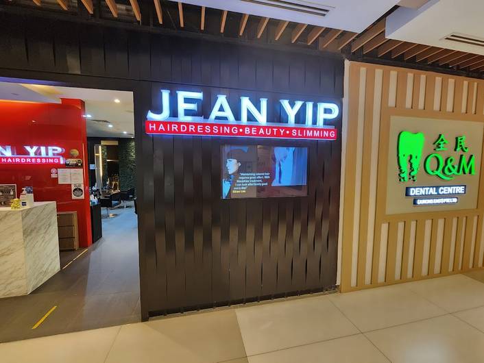 Jean Yip at IMM