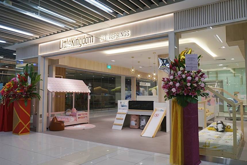 Little Kingdom by Unisprings at IMM