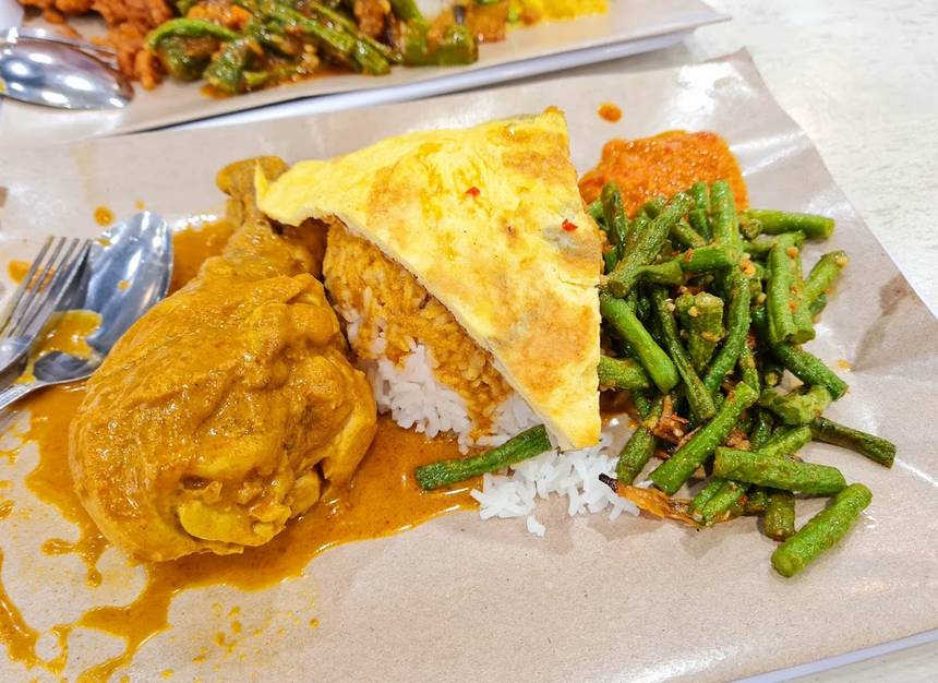 Red Ginger at IMM