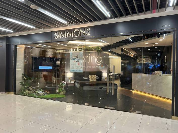 Simmons Gallery at IMM