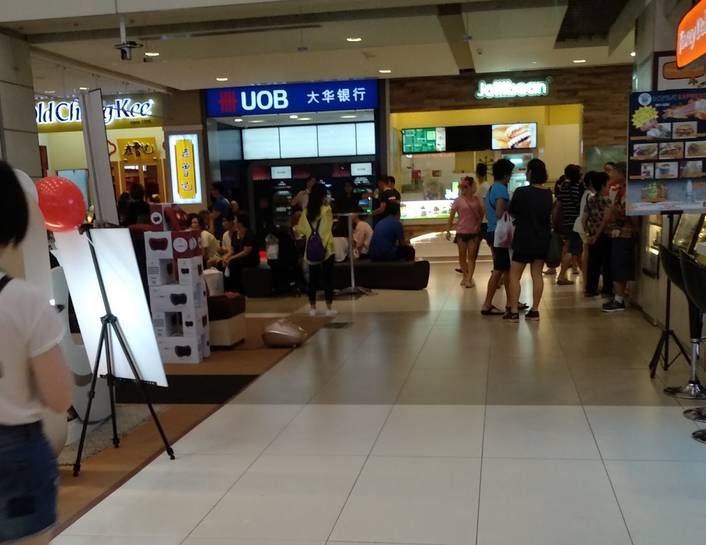 UOB ATM at IMM
