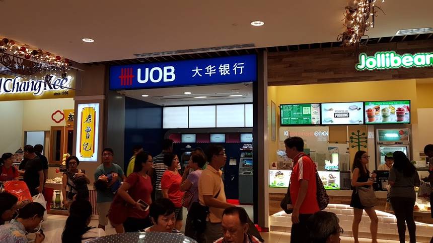 UOB ATM at IMM