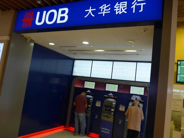 UOB ATM at IMM