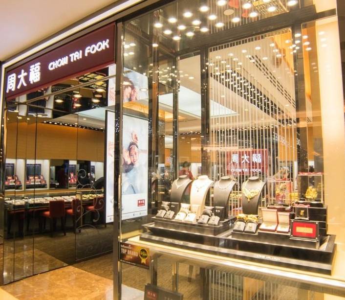 Chow Tai Fook at ION Orchard