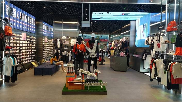 FILA at ION Orchard