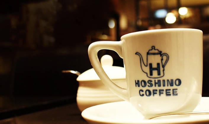 Hoshino Coffee at ION Orchard