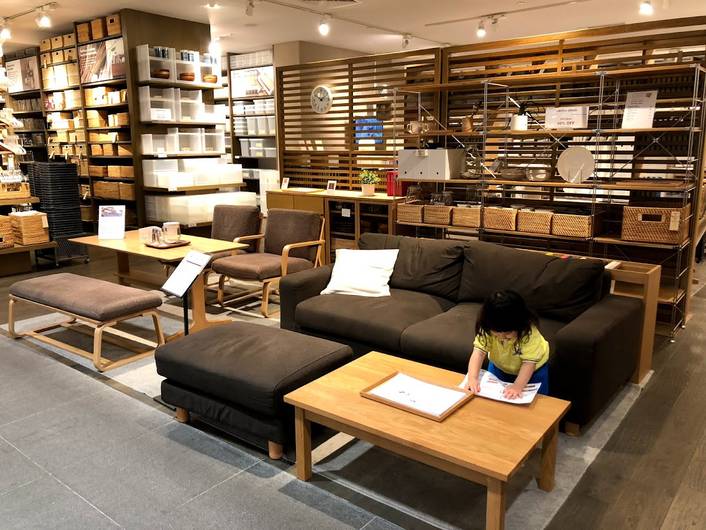 MUJI 无印良品 at ION Orchard