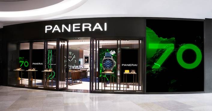 Panerai at ION Orchard