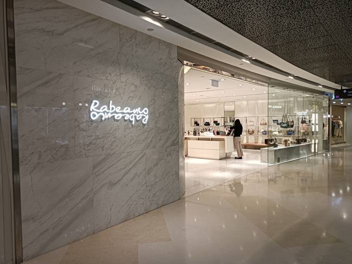 Rabeanco.Rabeanco at ION Orchard