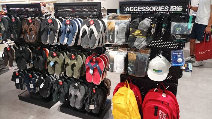 Skechers at ION Orchard