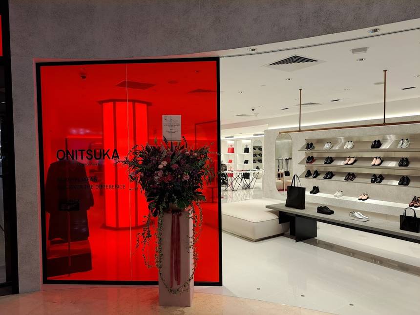 The Onitsuka at ION Orchard