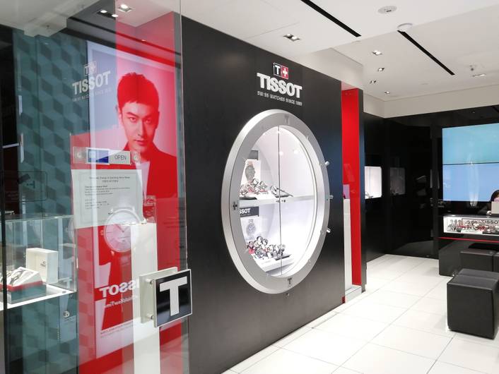 Tissot at ION Orchard