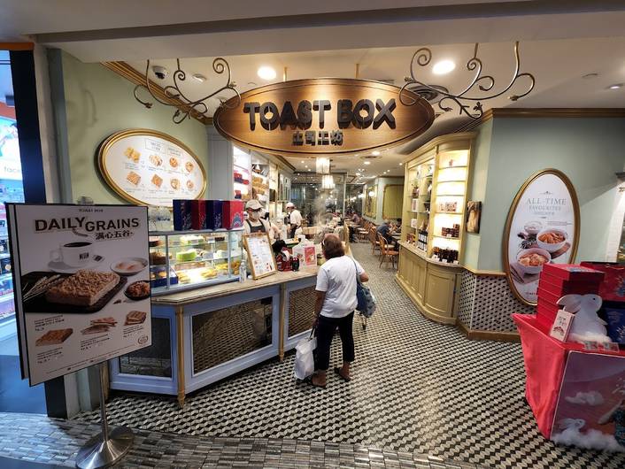 Toast Box at ION Orchard