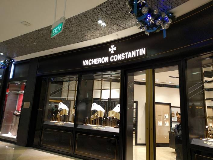 Vacheron Constantin at ION Orchard
