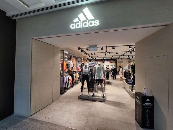 Adidas originals store jem sale